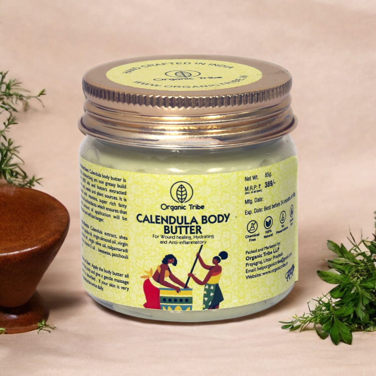 Calendula Body Butter (For Dry Skin)