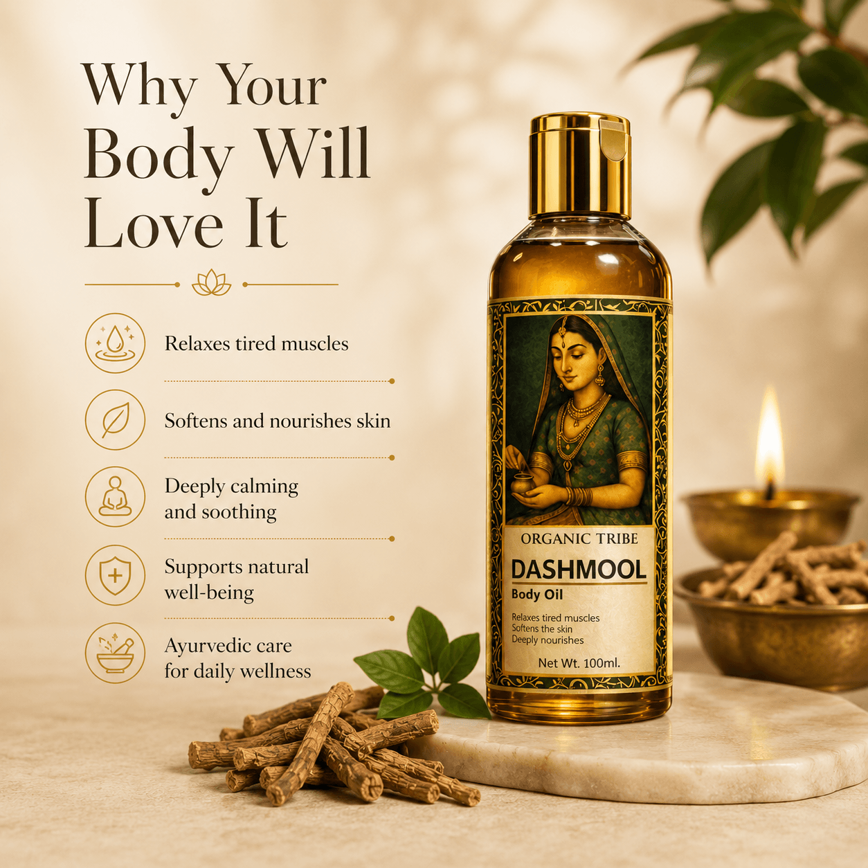 Dashmool Body Oil